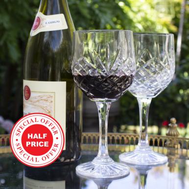 SALE - St Giles - 2 Red Wine Glasses 178mm (Gift Boxed) (Seconds Quality)| Royal Scot Crystal